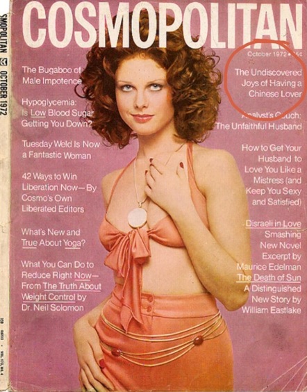 17 Eyebrow-Raising Headlines on Vintage Cosmopolitan Magazines
