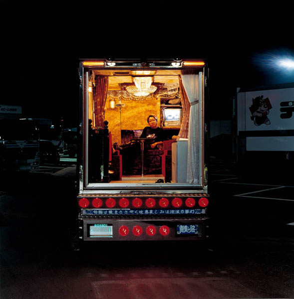The Subculture of Japanese Trucker Art