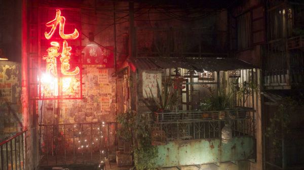 The Kowloon Walled City Replica: Historical Accident turned Amusement Park!