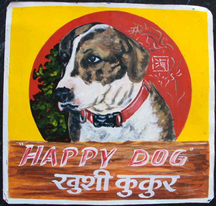 nepaldog7