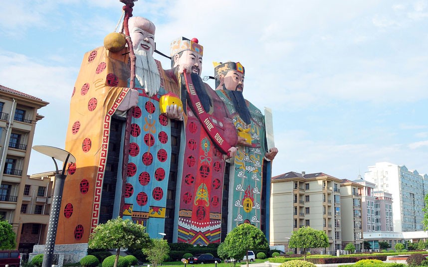 tianzi3