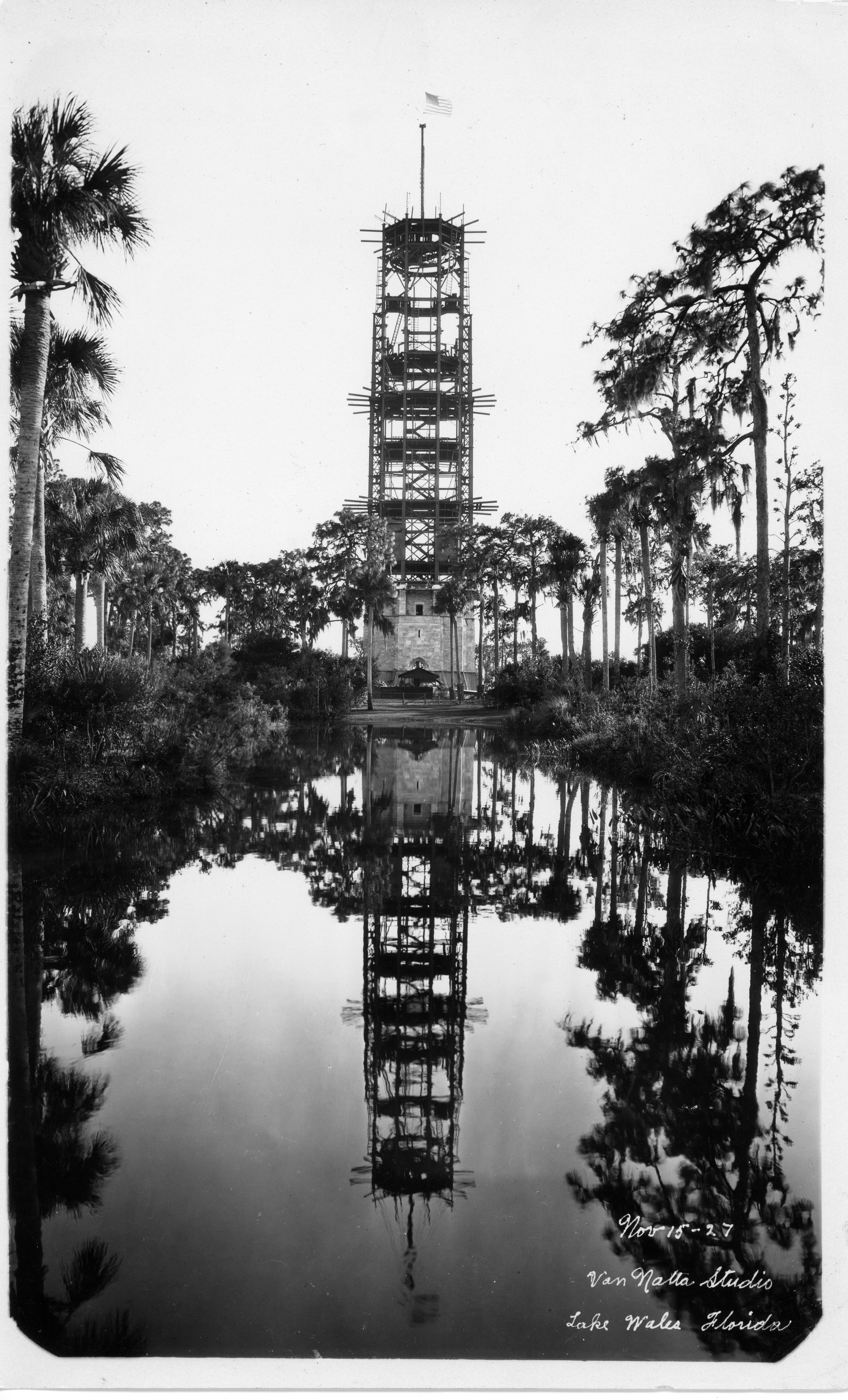 boktower4