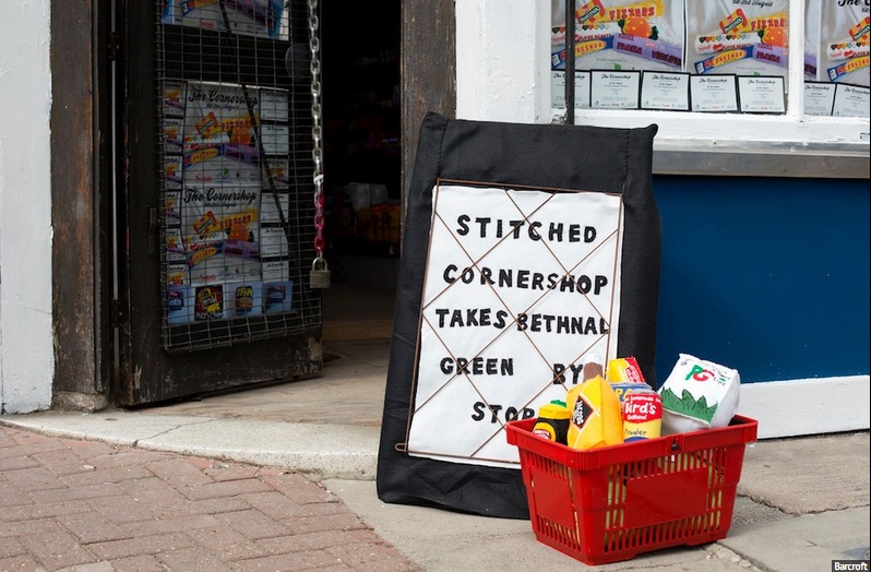 cornershopoutside