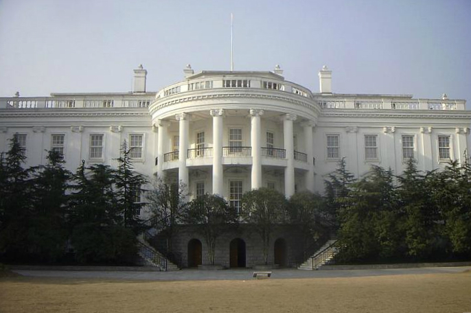 whitehouse1