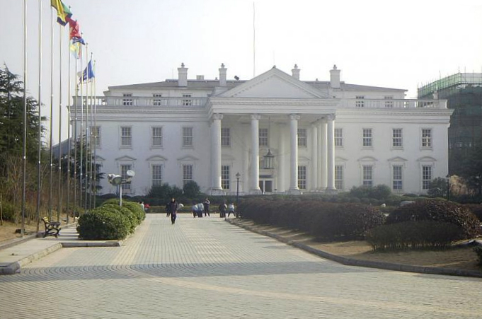 whitehouse4