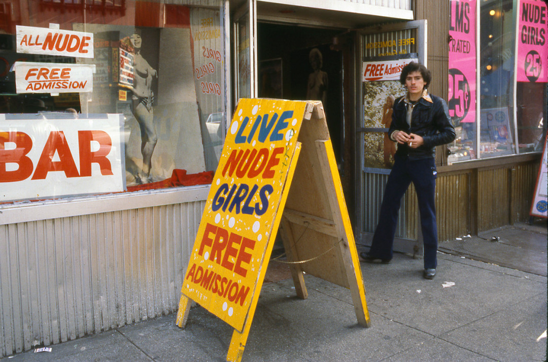 Maggie Hopp - Times Square, 1970s (10)
