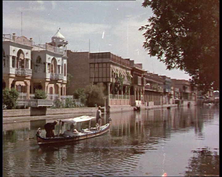 basra