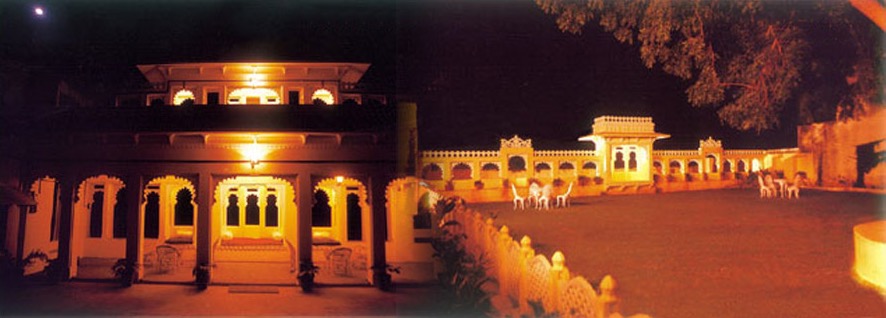 mewar