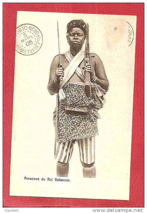 amazone-dahomey-4