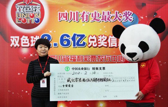 lottery-winners7-550x351