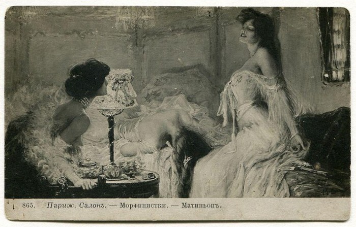 matignonmorphine1905