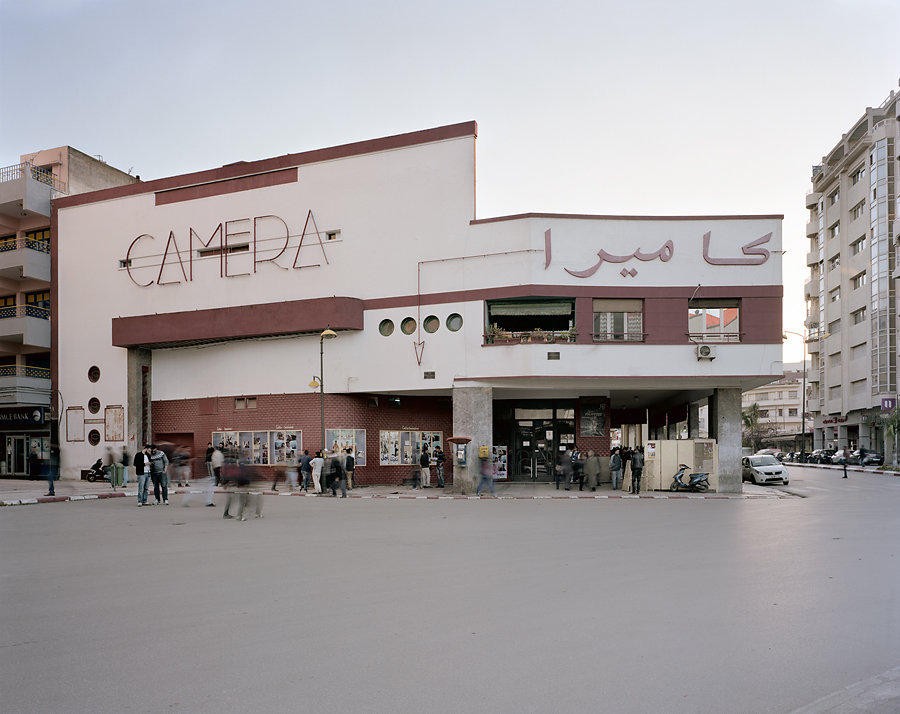 cinemaroc1