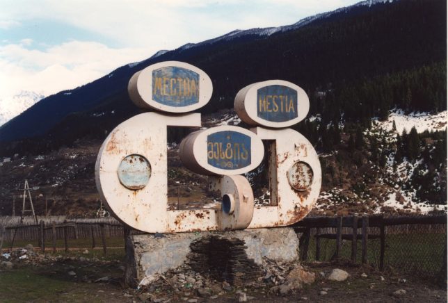 soviet-town-signs-9a-644x436