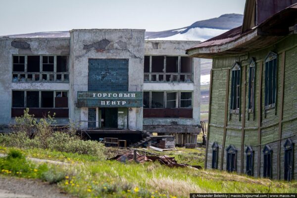 This Ghost Town was aiming Nuclear Missiles at America from just 200km Away