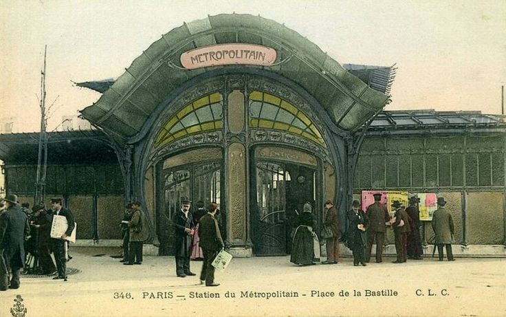 Why Paris' Greatest Art Nouveau Metro STop Is No More