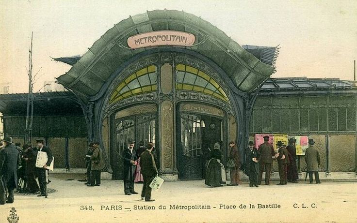 Why Paris' Greatest Art Nouveau Metro STop Is No More Why Paris' Greatest Art Nouveau Metro STop Is No More