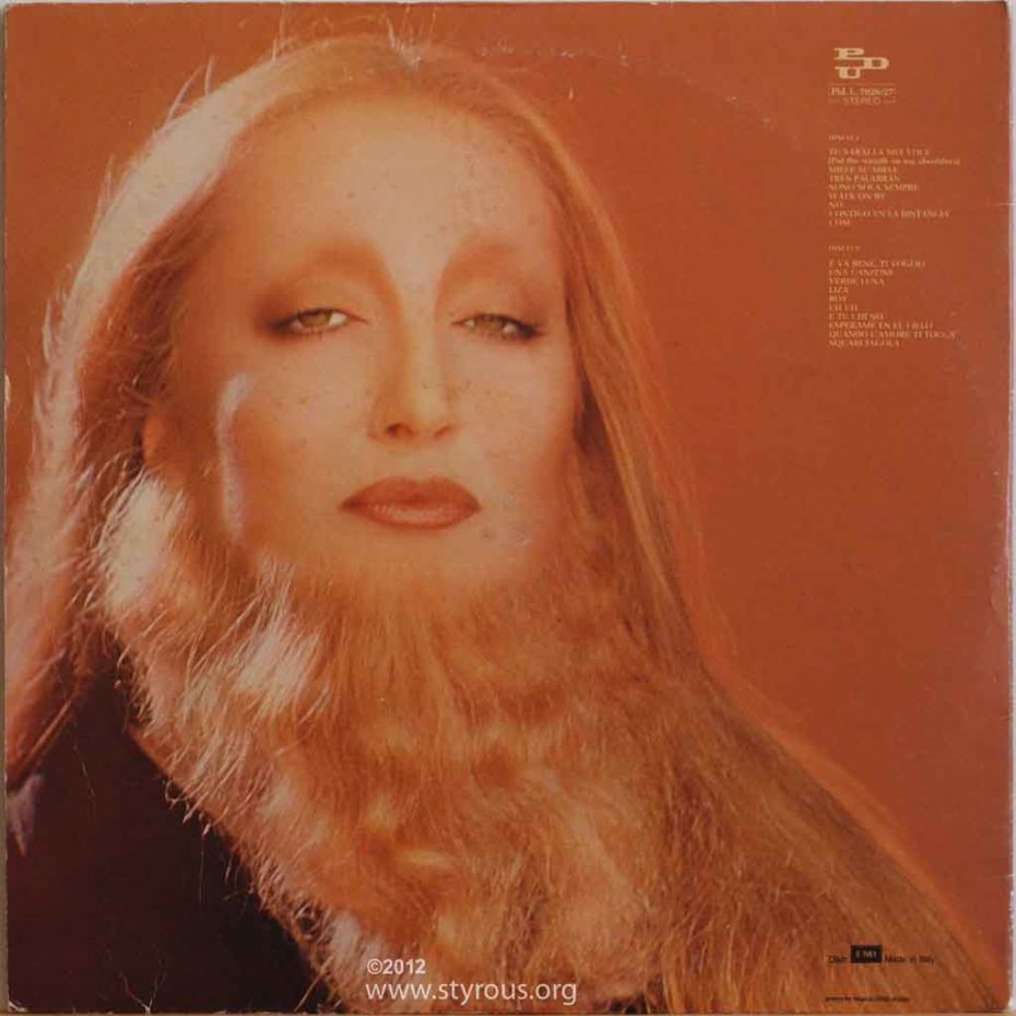 Vintage Muse Du Jour Mina Mazzini