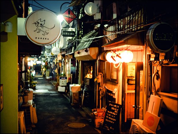 An Insider Peep into Tokyo’s Secretive Red Light District: Then & Now