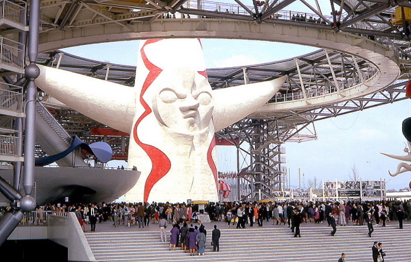 The 1970 Osaka World's Fair was Something Else