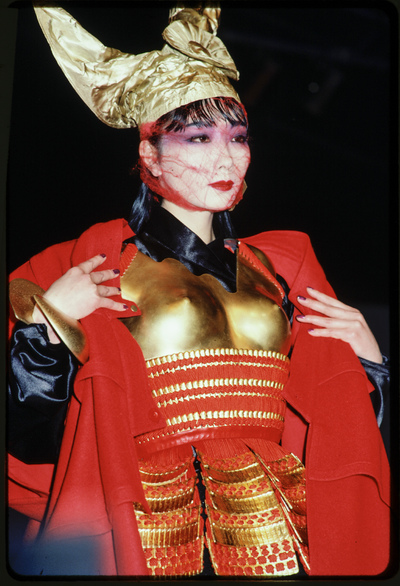 In pictures: David Bowie's costume designer, Kansai Yamamoto, 1944