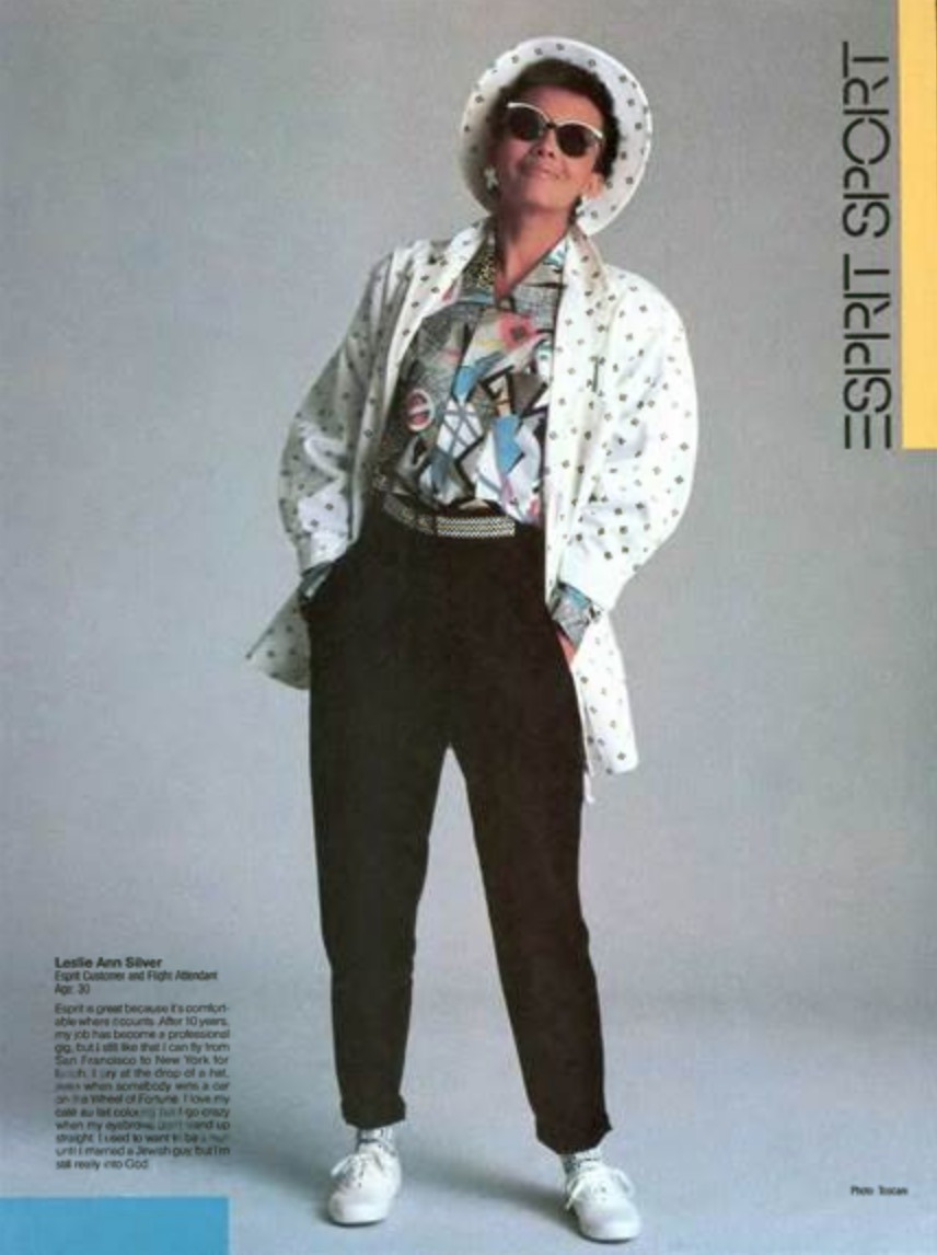 80s Retro Sportswear ESPRIT Collection HBX