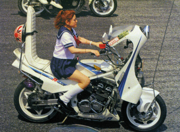 In Japan, “Biker Chick” Fashion Breaks All the Rules